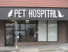The outside of our veterinary hospital in Kansas City, MO